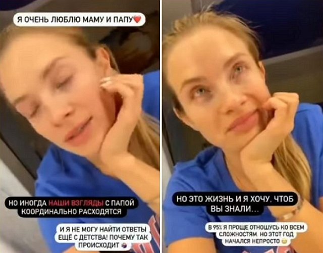 Андрею Черкасову нет дела до переживаний жены?
