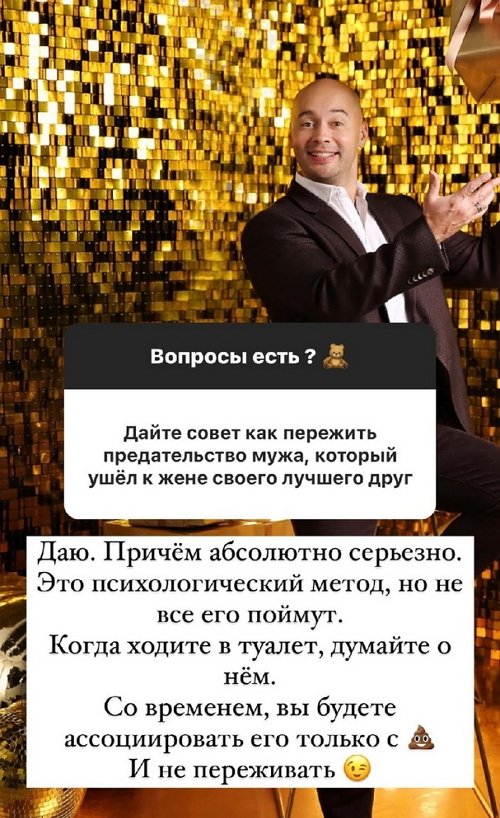 Андрей Черкасов: Дальше - сложнее!