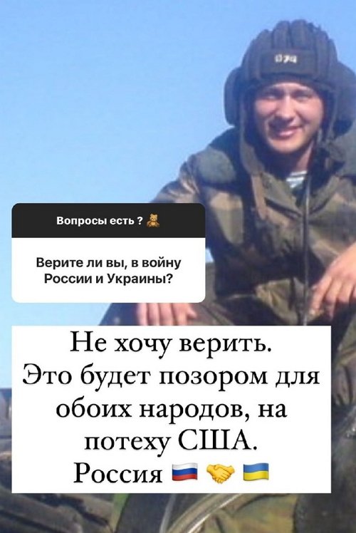 Андрей Черкасов: Дальше - сложнее!