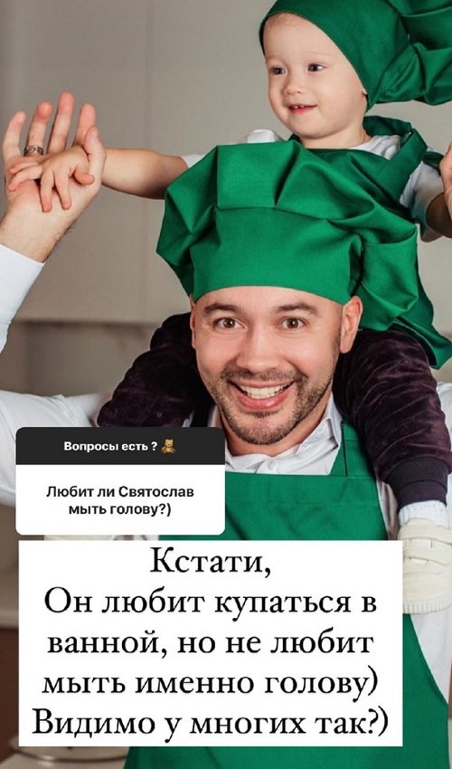 Андрей Черкасов: Дальше - сложнее!
