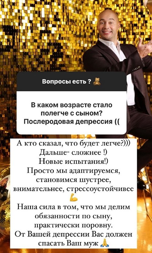 Андрей Черкасов: Дальше - сложнее!