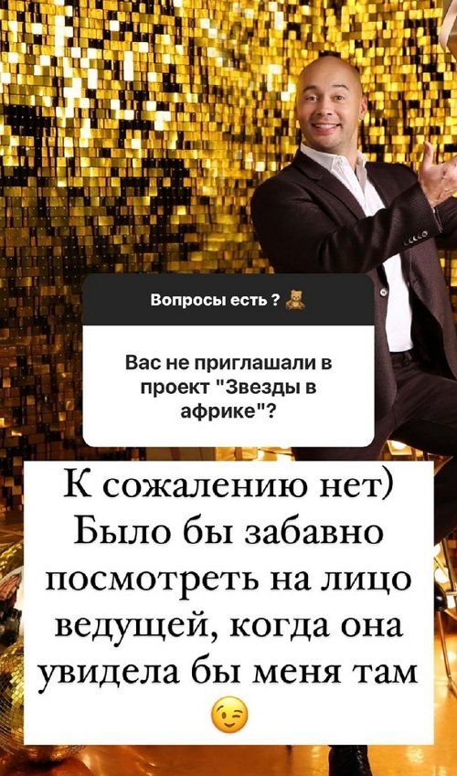 Андрей Черкасов: Дальше - сложнее!