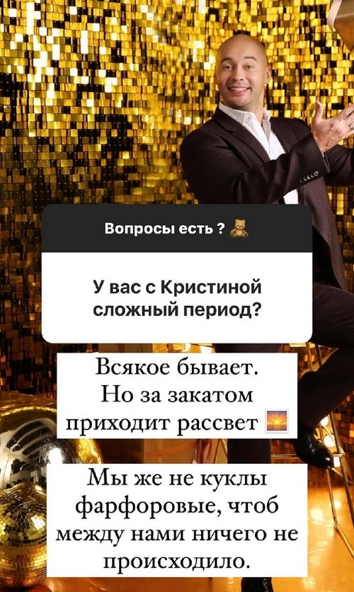 Андрей Черкасов: Дальше - сложнее!