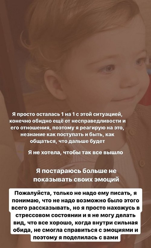 Ирина Пингвинова: Уехал и уехал