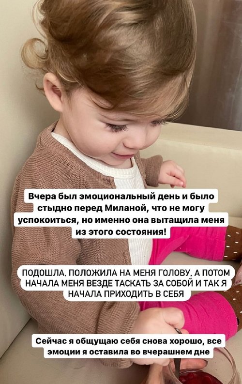Ирина Пингвинова: Уехал и уехал