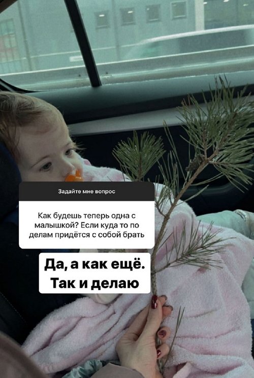 Ирина Пингвинова: Уехал и уехал