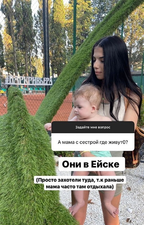 Ирина Пингвинова: Уехал и уехал