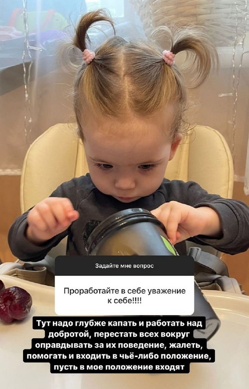 Ирина Пингвинова: Уехал и уехал