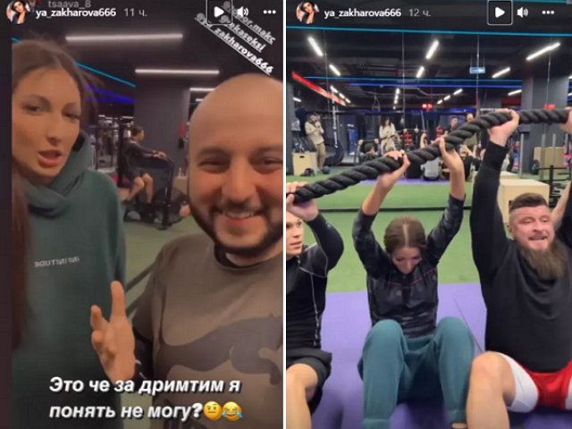 Яна Захарова будет радовать зрителей Дома-2 новым носом?