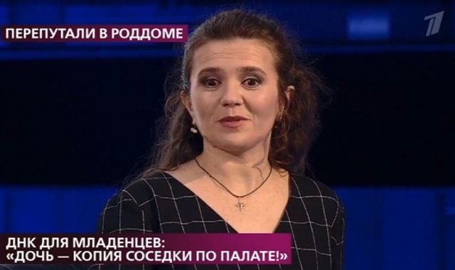 Жена Вальтера Соломенцева усомнилась в родстве со своей дочерью