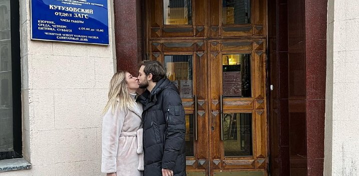 Надежда Ермакова и Даниэль Чистов назначили дату свадьбы