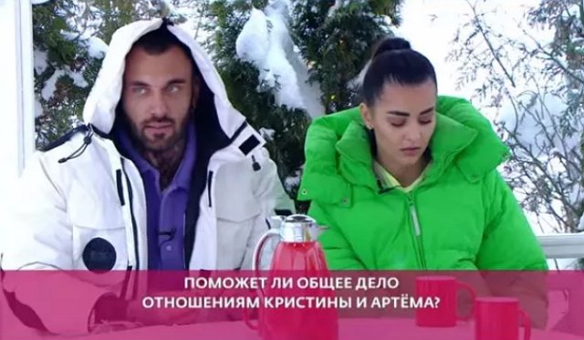 Сергей Пынзарь видит в паре Гранта и Бухынбалтэ лишь партнерство