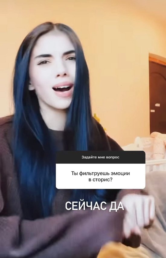Ирина Пингвинова: Хватит всем помогать и всех жалеть
