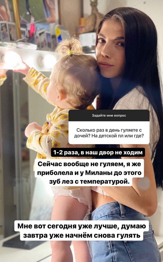 Ирина Пингвинова: Хватит всем помогать и всех жалеть