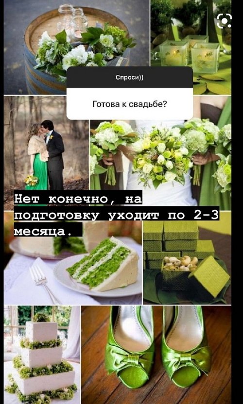 Надежда Ермакова: К этому шагу мы подошли осознанно!