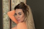 Алёна Савкина: Я тут начала волноваться