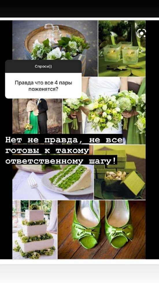 Надежда Ермакова: Как она еще может отреагировать?