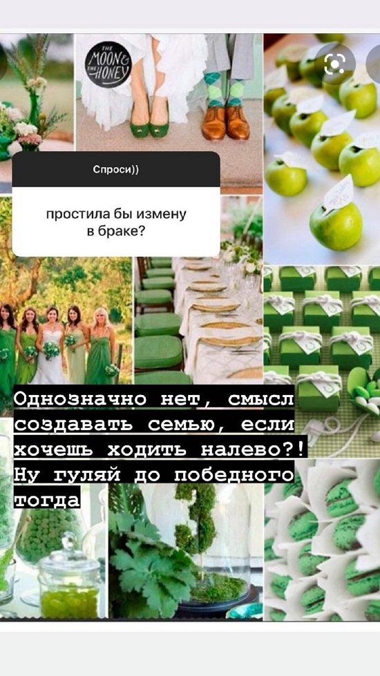 Надежда Ермакова: Как она еще может отреагировать?