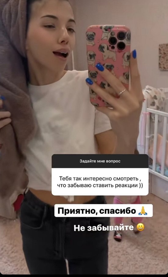 Ирина Пингвинова: Всему свое время!
