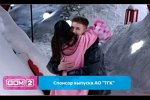 Лекса Щербакова: Моя жизнь продолжается, и я продолжаю мечтать