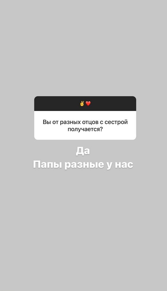 Алена Савкина: Его не стало, когда ему было всего 33 года