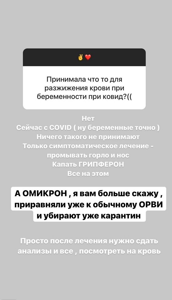 Алена Савкина: Его не стало, когда ему было всего 33 года