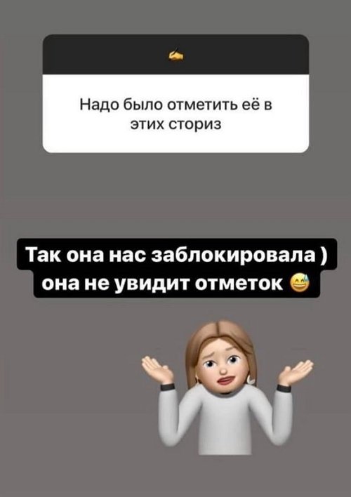 Ольга Рапунцель отказывается оплачивать товар по бартеру