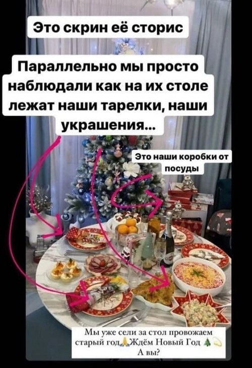 Ольга Рапунцель отказывается оплачивать товар по бартеру