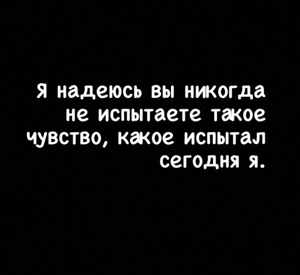 Никита Балыкин: Сущность человека не меняется