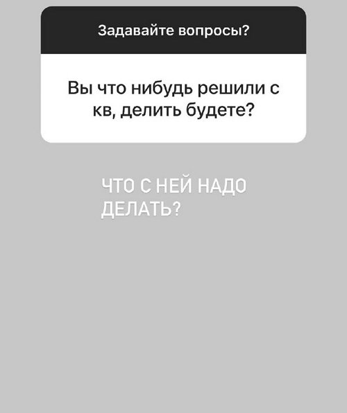 Анна Блюменкранц: Вместо того, чтобы проводить время с сыном...