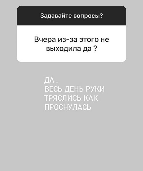 Анна Блюменкранц: Вместо того, чтобы проводить время с сыном...