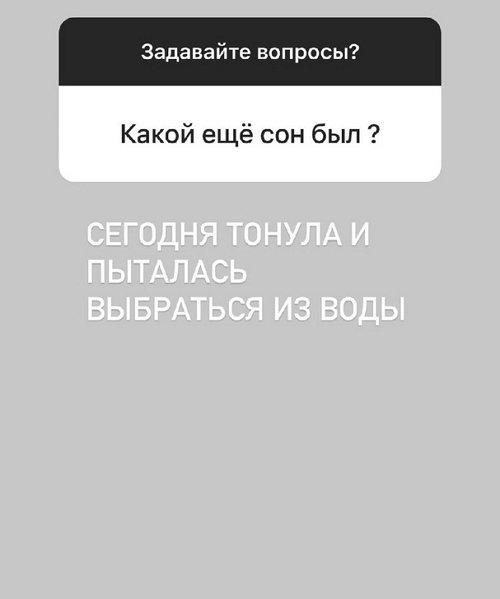 Анна Блюменкранц: Вместо того, чтобы проводить время с сыном...