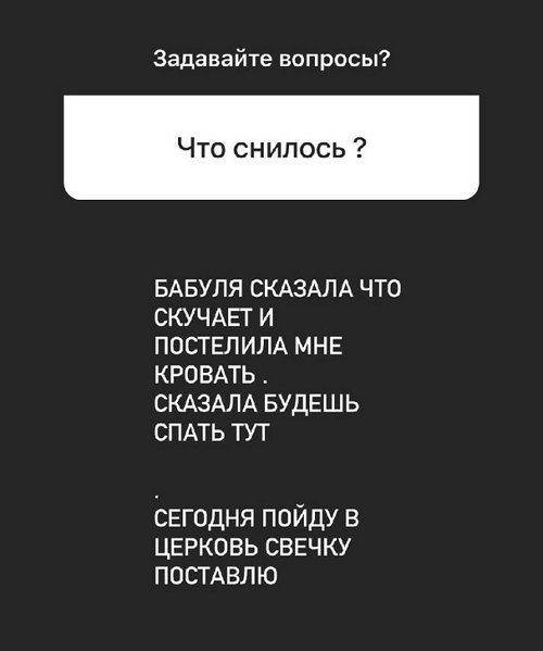 Анна Блюменкранц: Вместо того, чтобы проводить время с сыном...