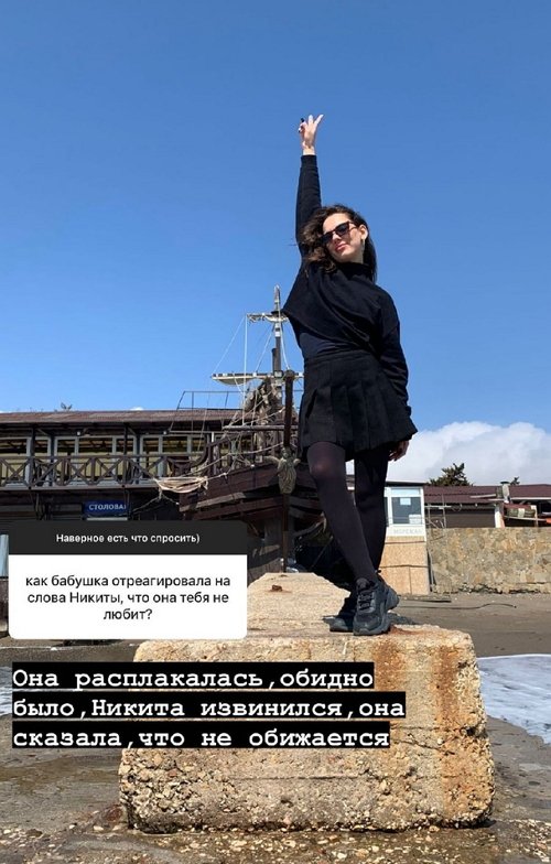Алёна Опенченко: Эфиры я не смотрю