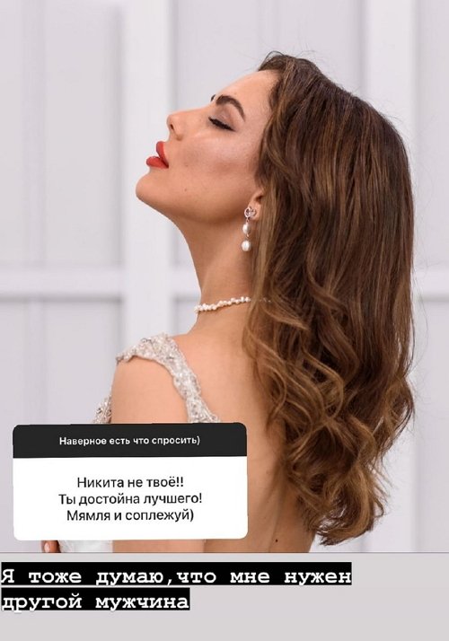 Алёна Опенченко: Эфиры я не смотрю