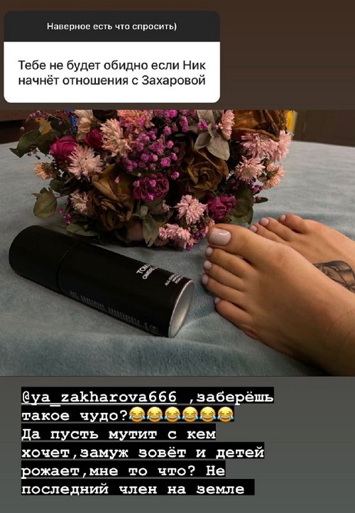 Алёна Опенченко: Эфиры я не смотрю