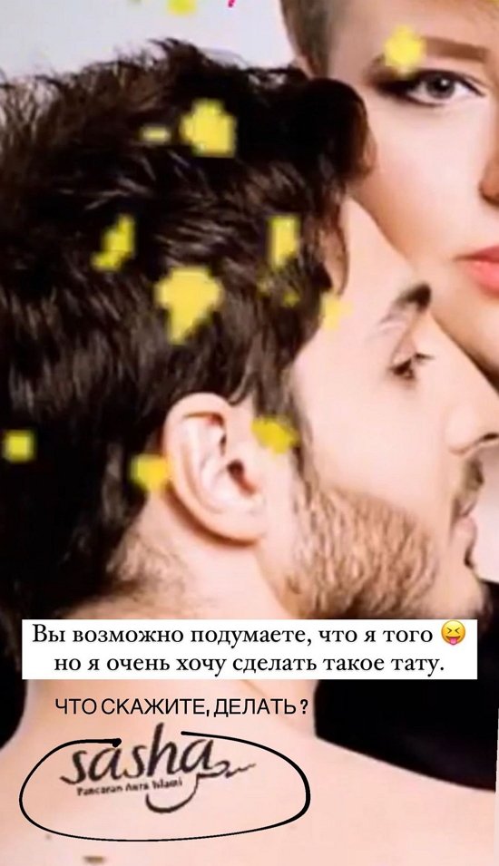 Иосиф Оганесян: Вы, может, подумаете, что я «того»...