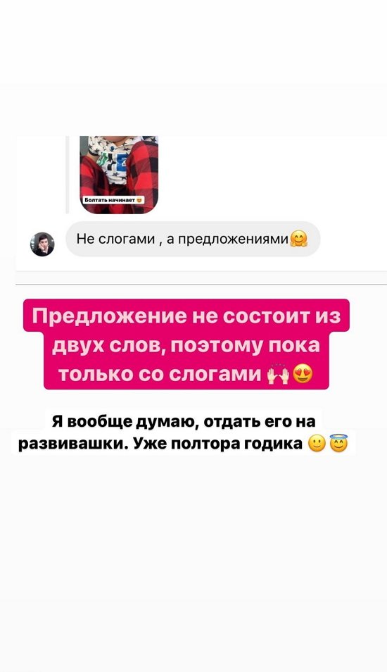 Иосиф Оганесян: Вы, может, подумаете, что я «того»...