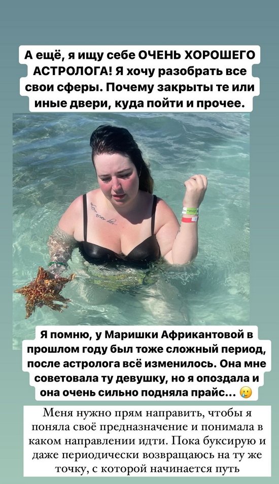 Иосиф Оганесян: Вы, может, подумаете, что я «того»...