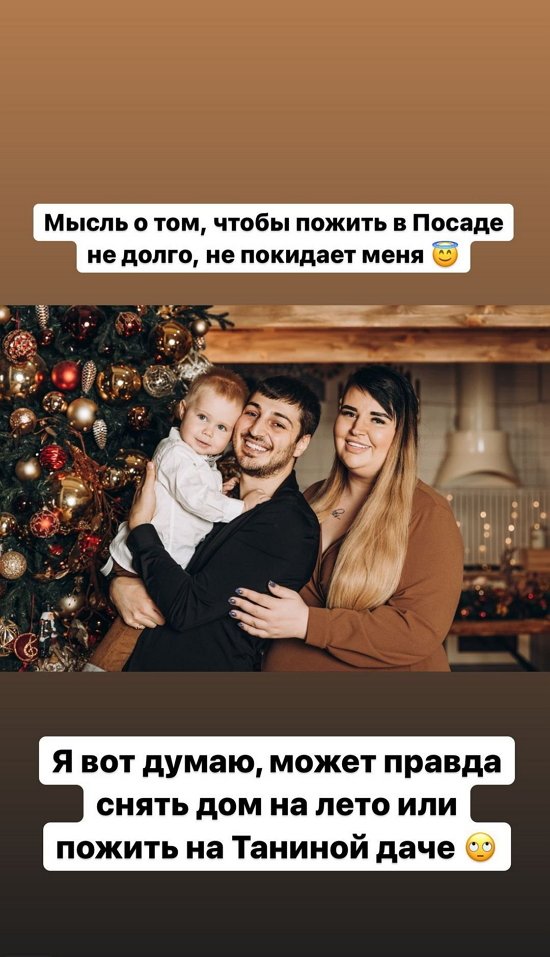 Иосиф Оганесян: Вы, может, подумаете, что я «того»...