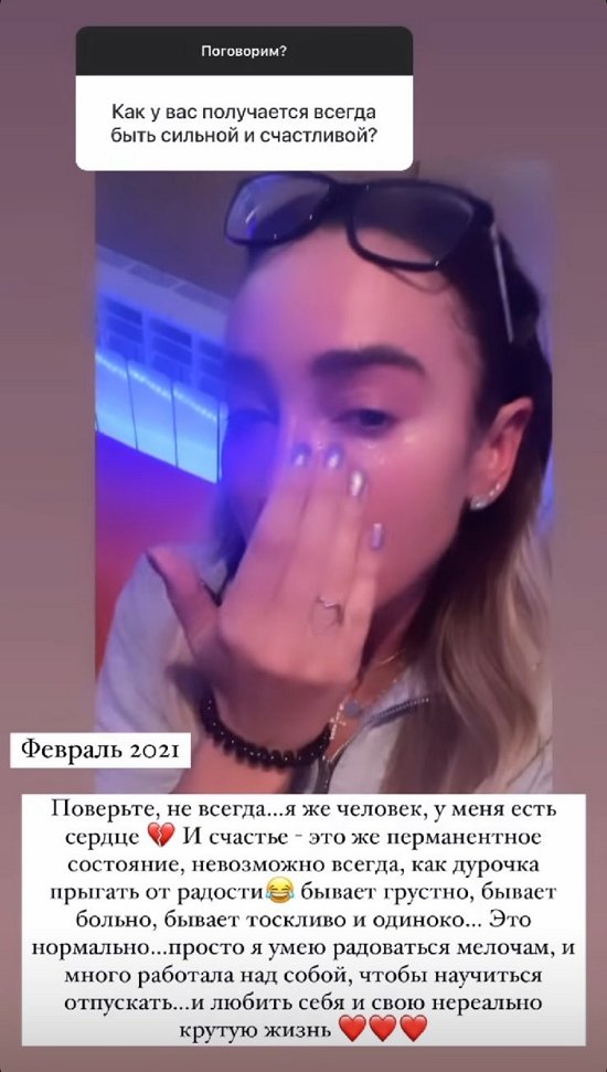 Ольга Бузова: У меня хорошая фигура, которую я хочу показать!