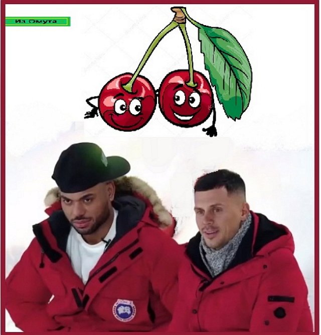 Приколы про Дом-2 (18.02.2022)