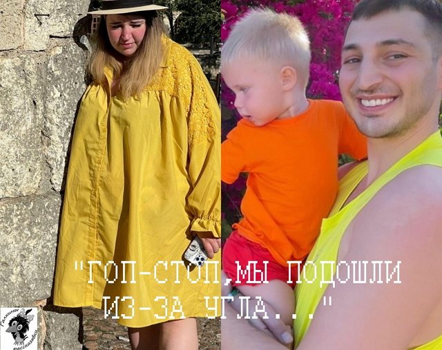 Приколы про Дом-2 (18.02.2022)