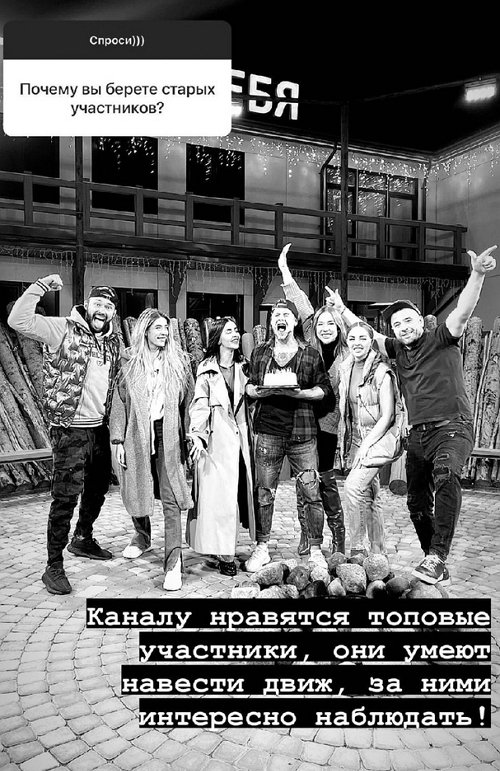 Надежда Ермакова: Даниэль на поляне