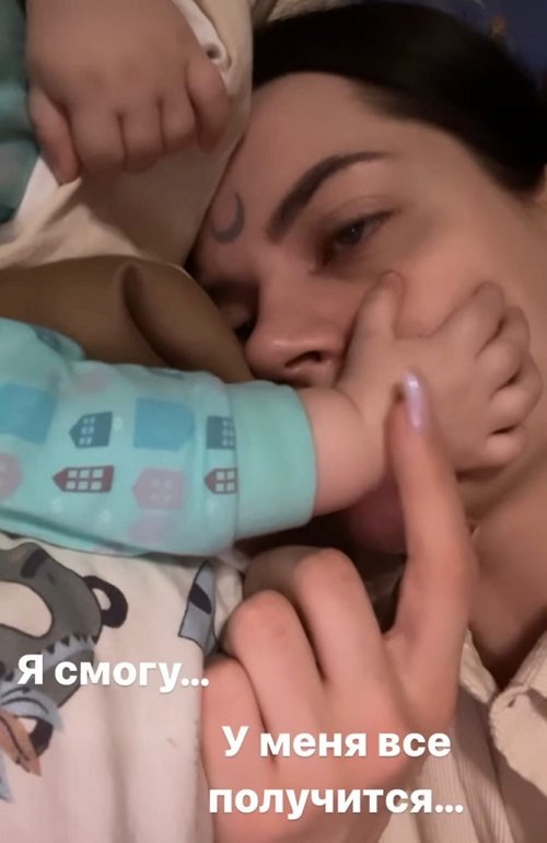 Селена Майер: Мы с папиком расстались