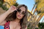 Юлия Ефременкова: Может быть, собрать чемоданчик?