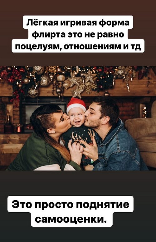 Александра Черно: Раньше он был адекватнее