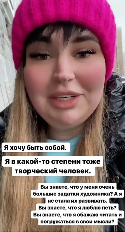 Александра Черно: Раньше он был адекватнее