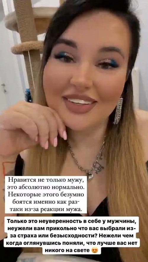Александра Черно: Раньше он был адекватнее
