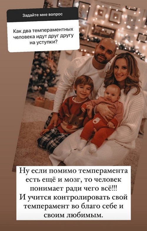 Ольга Гажиенко: Терпеть не могу мужские обидки